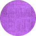 Round Machine Washable Oriental Purple Industrial Area Rugs, wshurb1909pur