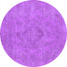 Round Oriental Purple Industrial Rug, urb1911pur