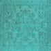 Square Machine Washable Oriental Turquoise Industrial Area Rugs, wshurb1912turq