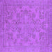 Square Machine Washable Oriental Purple Industrial Area Rugs, wshurb1912pur