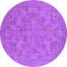 Round Oriental Purple Industrial Rug, urb1912pur