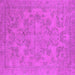 Square Machine Washable Oriental Pink Industrial Rug, wshurb1912pnk