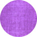 Round Oriental Purple Industrial Rug, urb1913pur