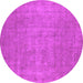 Round Oriental Pink Industrial Rug, urb1913pnk