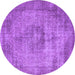 Round Machine Washable Oriental Purple Industrial Area Rugs, wshurb1914pur