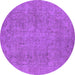 Round Oriental Purple Industrial Rug, urb1915pur