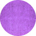 Round Oriental Purple Industrial Rug, urb1916pur