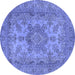 Round Oriental Blue Industrial Rug, urb1918blu