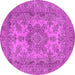 Round Oriental Pink Industrial Rug, urb1918pnk