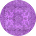 Round Oriental Purple Industrial Rug, urb1918pur