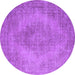 Round Oriental Purple Industrial Rug, urb1920pur