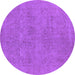 Round Oriental Purple Industrial Rug, urb1921pur