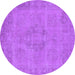 Round Oriental Purple Industrial Rug, urb1922pur