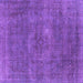 Square Oriental Purple Industrial Rug, urb1923pur