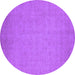 Round Machine Washable Oriental Purple Industrial Area Rugs, wshurb1924pur