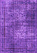 Machine Washable Oriental Purple Industrial Area Rugs, wshurb1925pur