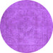 Round Oriental Purple Industrial Rug, urb1926pur