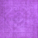 Square Oriental Purple Industrial Rug, urb1926pur