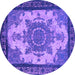 Round Oriental Purple Industrial Rug, urb1927pur