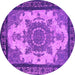 Round Oriental Pink Industrial Rug, urb1927pnk