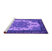 Sideview of Machine Washable Oriental Purple Industrial Area Rugs, wshurb1927pur