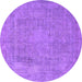 Round Oriental Purple Industrial Rug, urb1928pur