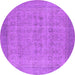 Round Oriental Purple Industrial Rug, urb1930pur