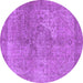 Round Oriental Purple Industrial Rug, urb1931pur