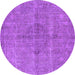 Round Machine Washable Oriental Purple Industrial Area Rugs, wshurb1932pur