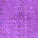 Square Machine Washable Oriental Purple Industrial Area Rugs, wshurb1932pur