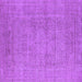 Square Oriental Purple Industrial Rug, urb1933pur