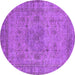 Round Machine Washable Oriental Purple Industrial Area Rugs, wshurb1934pur