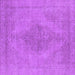 Square Oriental Purple Industrial Rug, urb1935pur