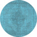 Round Oriental Light Blue Industrial Rug, urb1935lblu