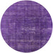 Round Machine Washable Industrial Modern Purple Flower Purple Rug, wshurb1936