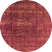 Round Oriental Orange Industrial Rug, urb1936org