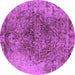 Round Machine Washable Oriental Purple Industrial Area Rugs, wshurb1937pur