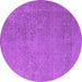 Round Machine Washable Oriental Purple Industrial Area Rugs, wshurb1938pur