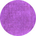 Round Oriental Purple Industrial Rug, urb1940pur