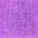 Square Machine Washable Oriental Purple Industrial Area Rugs, wshurb1941pur