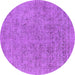 Round Oriental Purple Industrial Rug, urb1941pur