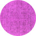 Round Oriental Pink Industrial Rug, urb1941pnk