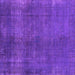 Square Machine Washable Oriental Purple Industrial Area Rugs, wshurb1942pur