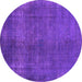 Round Oriental Purple Industrial Rug, urb1942pur