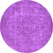 Round Oriental Purple Industrial Rug, urb1943pur