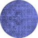 Round Oriental Blue Industrial Rug, urb1944blu