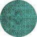 Round Machine Washable Oriental Turquoise Industrial Area Rugs, wshurb1944turq