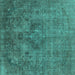 Square Machine Washable Oriental Turquoise Industrial Area Rugs, wshurb1944turq