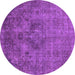 Round Oriental Purple Industrial Rug, urb1944pur