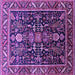 Square Oriental Purple Industrial Rug, urb1945pur